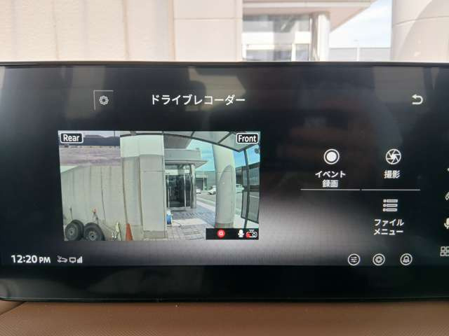 デイズハイウェイスターX プロパイロットエディション