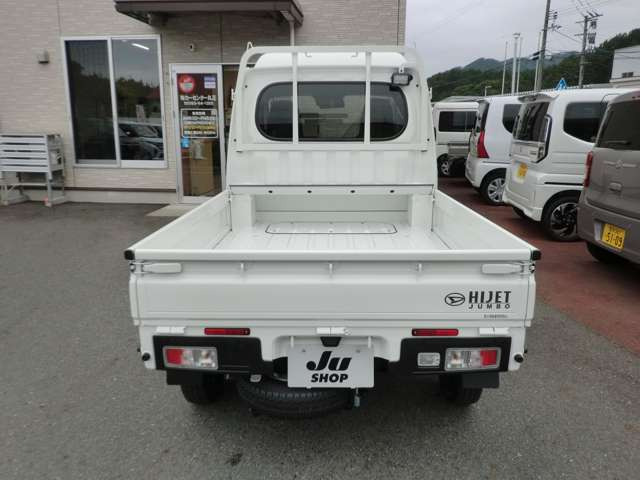 ハイゼットトラックジャンボ エクストラ 4WD