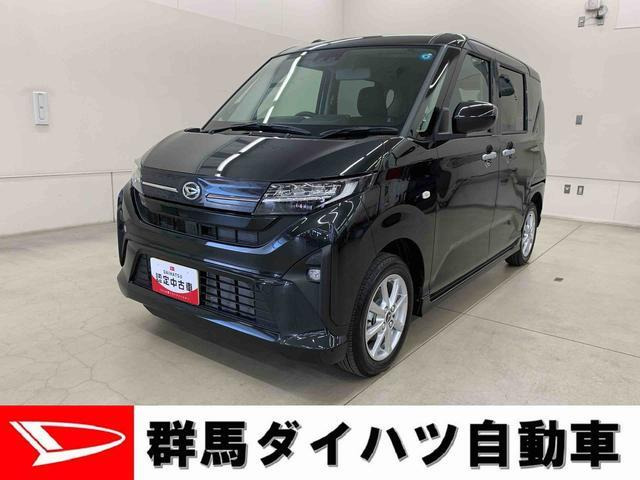 ムーヴG