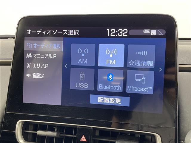 アクア1.5 Z
