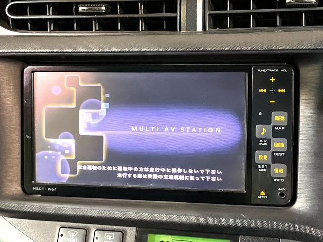 アクア1.5 S