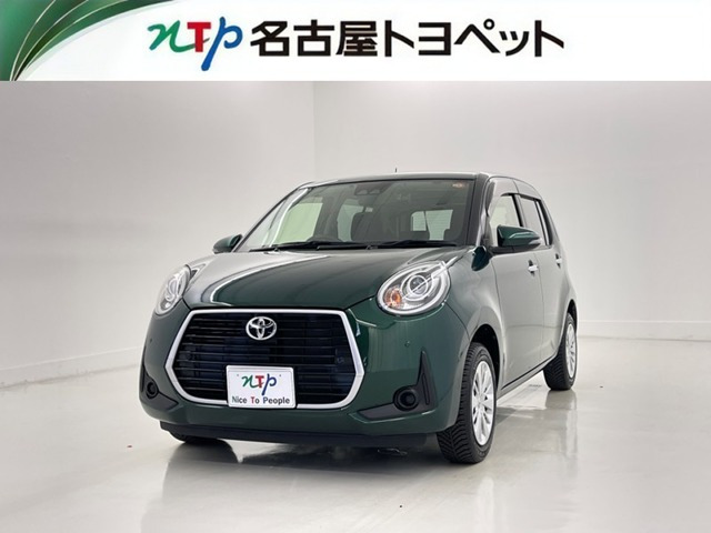 パッソ1.0 モーダ
