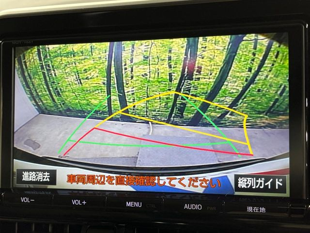 【バックカメラ】駐車時に後方がリアルタイム映像で確認できます。大型商業施設や立体駐車場での駐車時や、夜間のバック時に大活躍!運転スキルに関わらず、今や必須となった装備のひとつです!