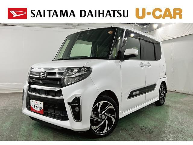 タントカスタムRS スタイルセレクション