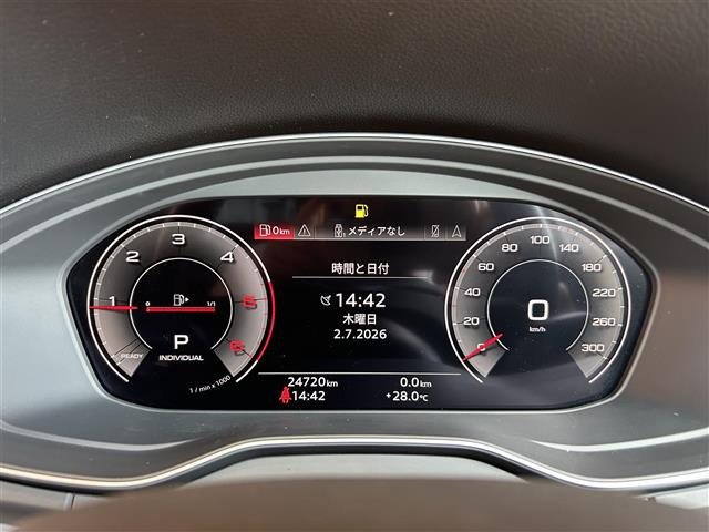 Q5スポーツバック40 TDI クワトロ Sライン ディーゼル 4WD