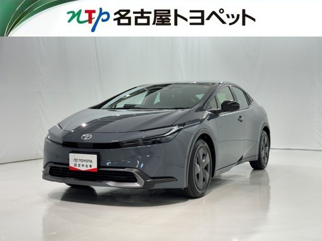 プリウス1.8 U