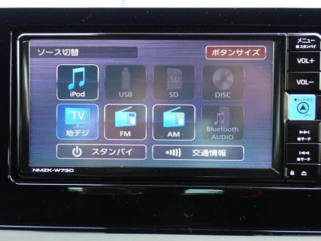 オーディオソースはご覧の通りです。Bluetoothを搭載しています。スマホと連動させると音楽等楽しむことが出来ます。