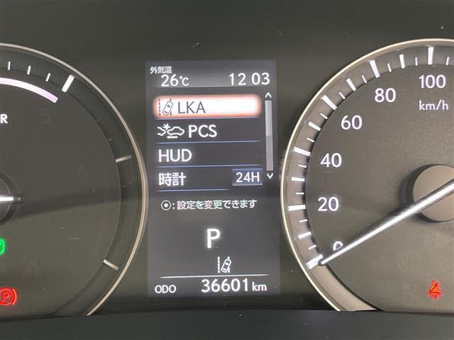 RX450h