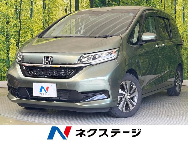 フリードハイブリッド