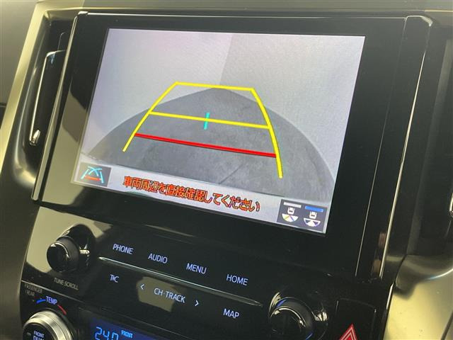 ヴェルファイア2.5 Z ゴールデンアイズII