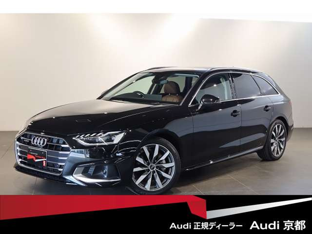 A4アバント40 TDI クワトロ アドバンスド 4WD