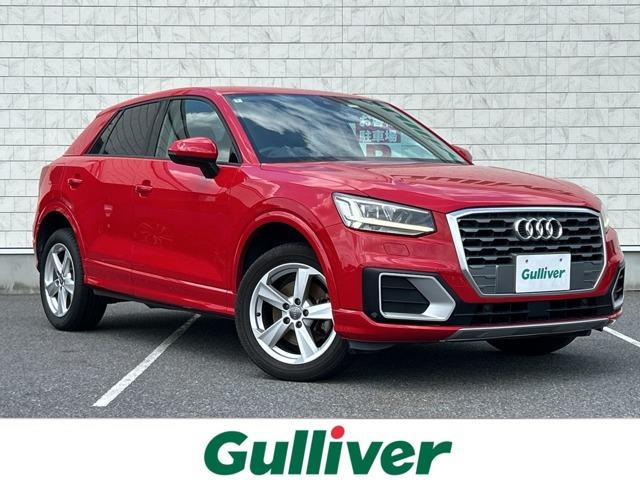 Q21.0 TFSI