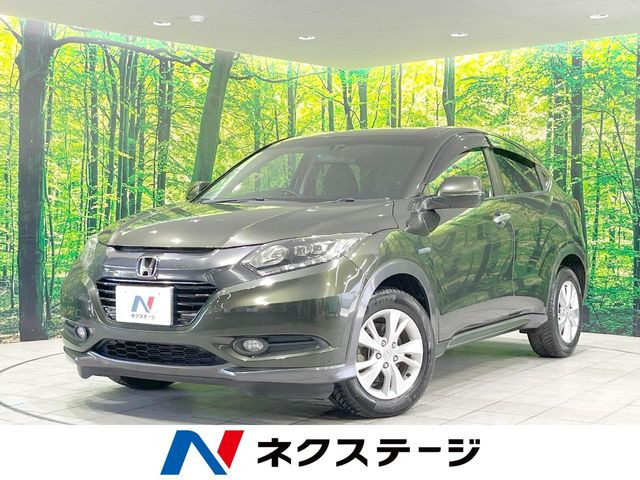 ヴェゼル1.5 ハイブリッド X