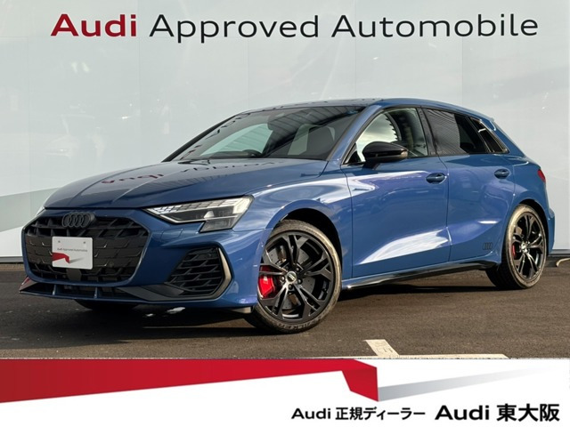 S3スポーツバック2.0 4WD
