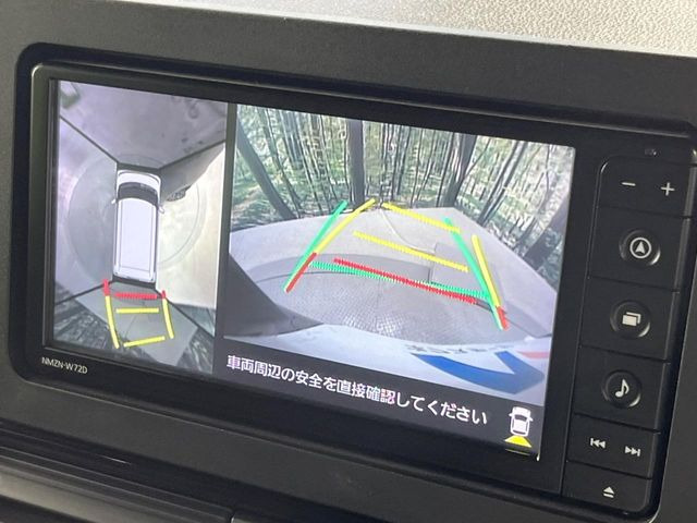 【パノラマモニター】専用のカメラにより、上から見下ろしたような視点で360度クルマの周囲を確認することができます☆死角部分も確認しやすく、狭い場所での切り返しや駐車もスムーズに行えます。