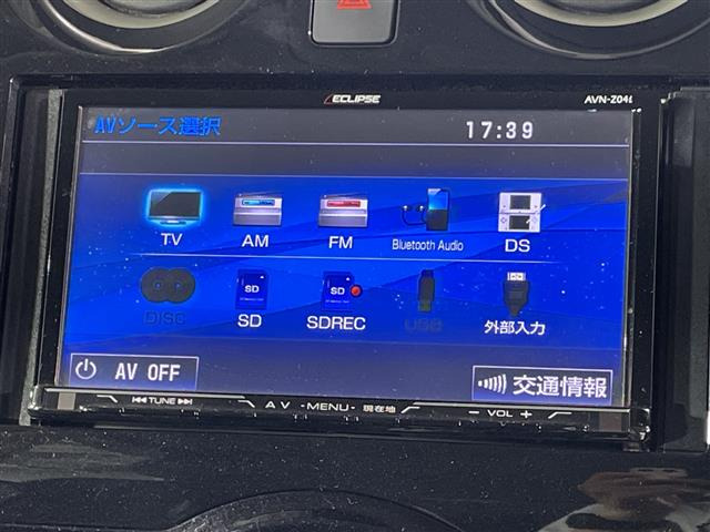 ノート1.2 e-POWER X