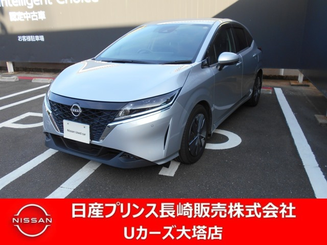 ノート1.2 X