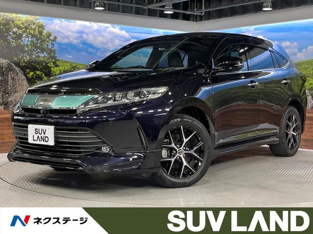 ハリアー2.5 ハイブリッド E-Four プログレス スタイル ブルーイッシュ 4WD