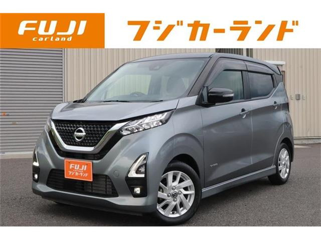 デイズハイウェイスターX