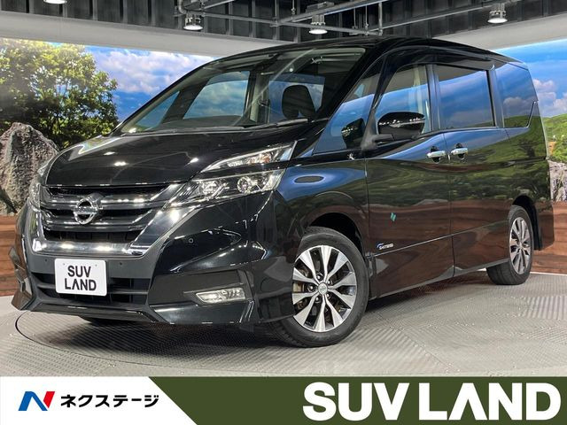 セレナ2.0 ハイウェイスター Vセレクション