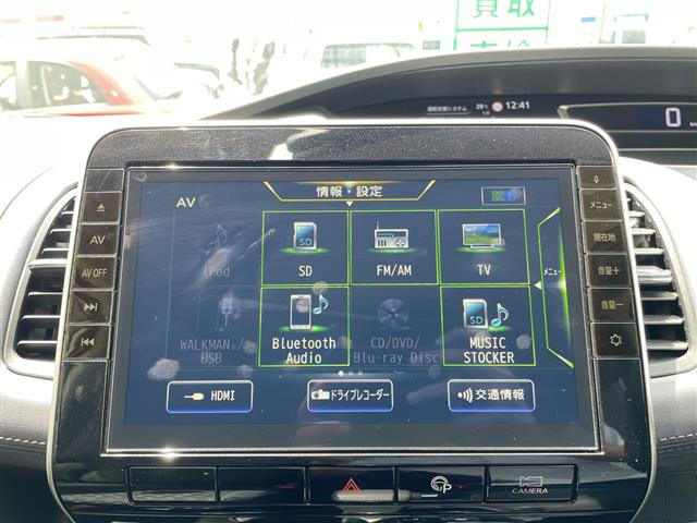 セレナ2.0 ハイウェイスターV