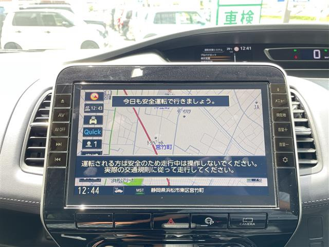 セレナ2.0 ハイウェイスターV