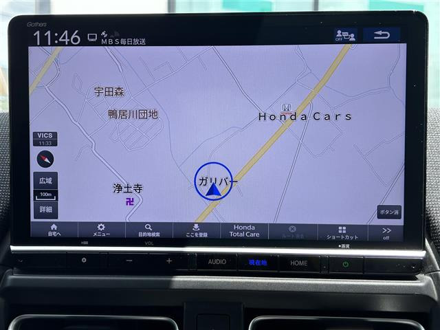 フリード1.5 e:HEV エアー EX