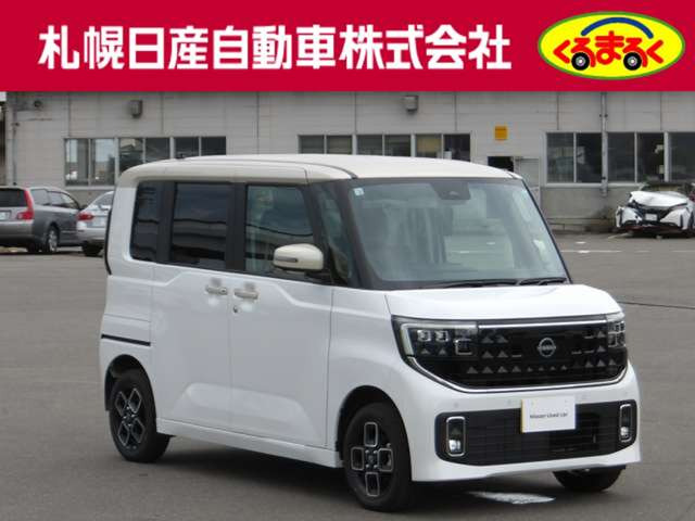 ルークスハイウェイスターX 4WD