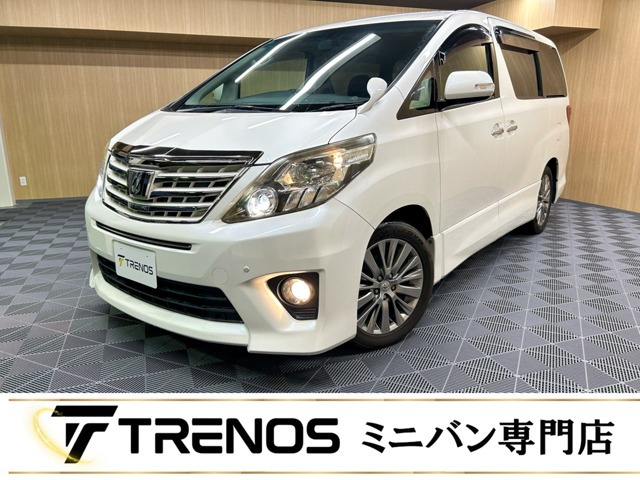 アルファード2.4 240S タイプゴールド