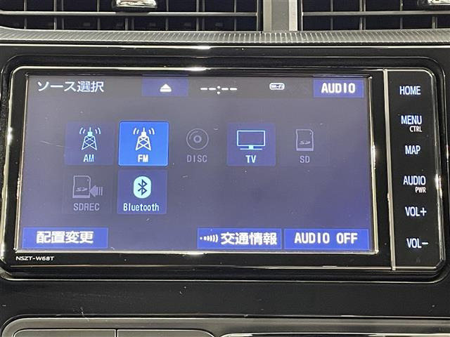 アクア1.5 G