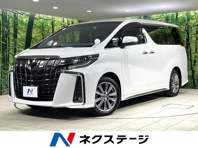 アルファード2.5 S タイプゴールドII