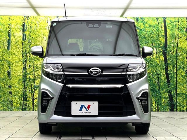 弊社では、全車『修復歴なし』のお車のみ取り扱っております。専任バイヤーによる厳選した仕入れの後、入庫後の車両チェックを行い、ネクステージが認定した高品質な中古車をご提供しております。