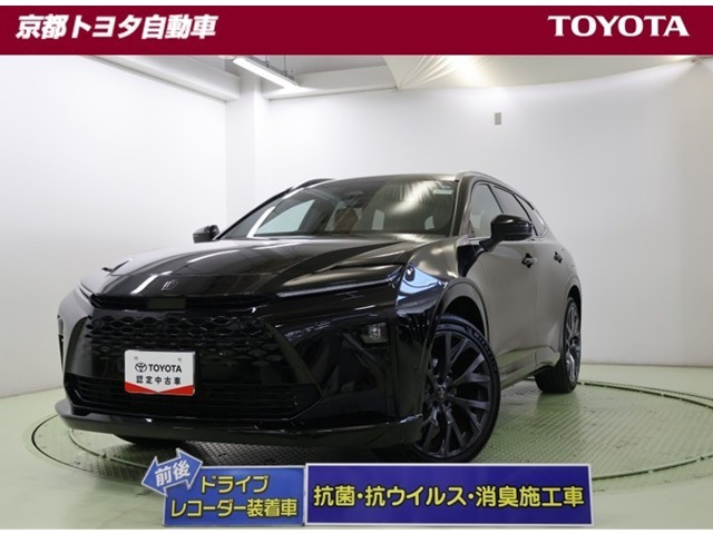 クラウンエステート2.5 Z E-Four 4WD