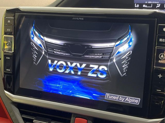 ヴォクシー2.0 ZS