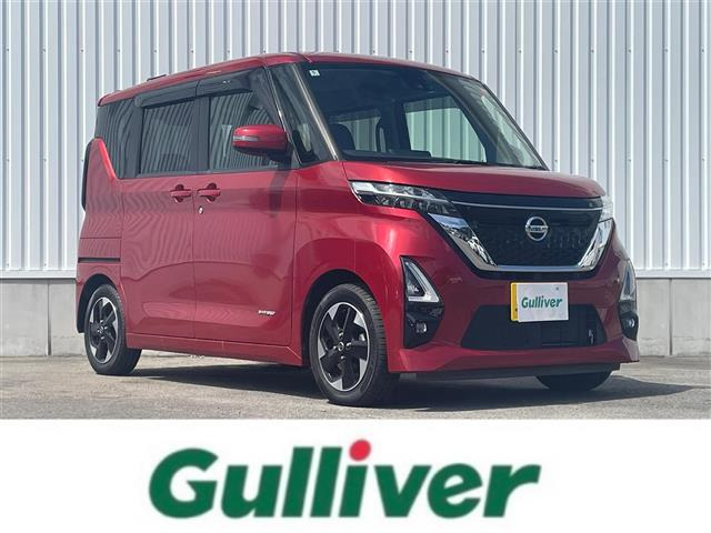ルークスハイウェイスターX