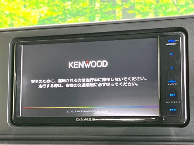 ライズ1.2 G