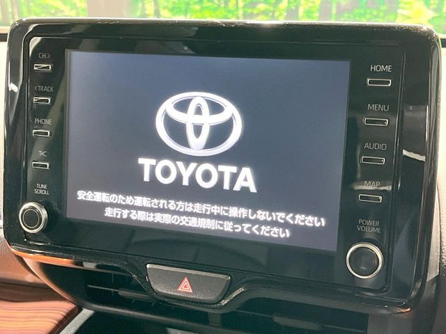 ヤリスクロス1.5 ハイブリッド Z
