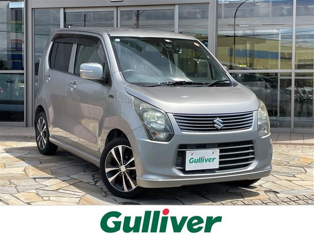 ワゴンR20周年記念車