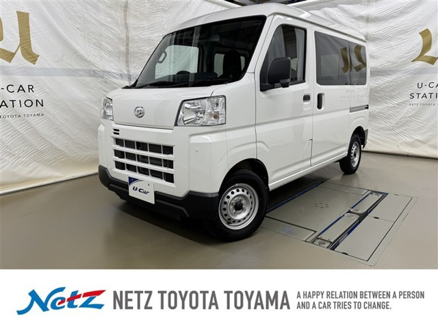 ハイゼットカーゴ