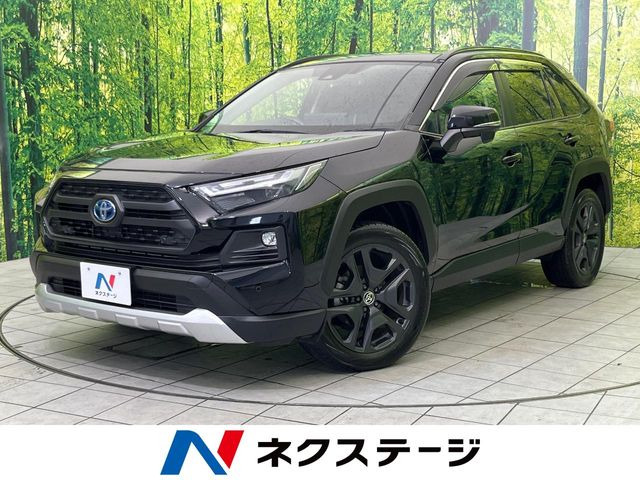 RAV42.5 ハイブリッド アドベンチャー E-Four 4WD