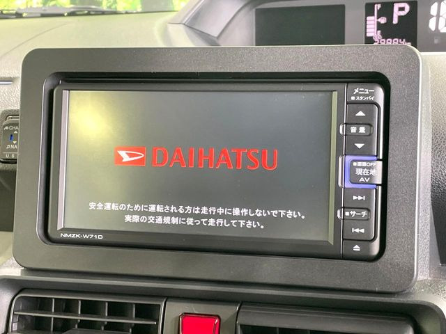 タントX