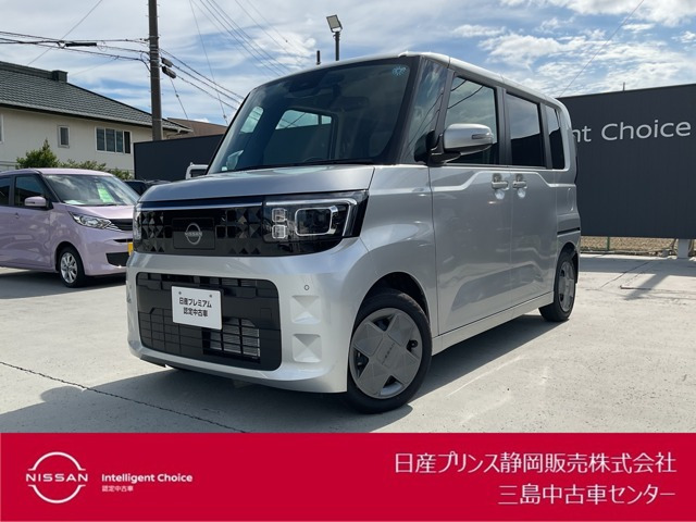 デイズルークスX