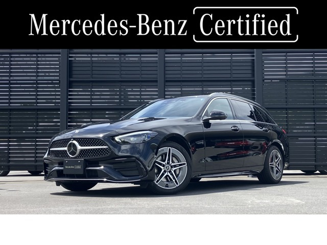 CクラスワゴンC220d アバンギャルド