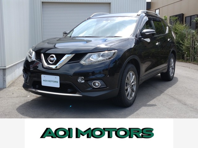 エクストレイル2.0 20Xt エマージェンシーブレーキパッケージ 4WD 3列車