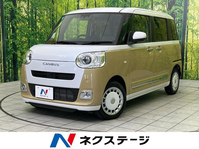 ムーヴキャンバスストライプス G