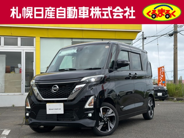 ルークスハイウェイスター Gターボ プロパイロットエディション 4WD
