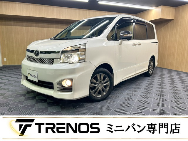 ヴォクシー2.0 ZS 煌Z