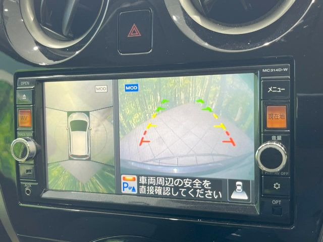 �y�A���E���h�r���[���j�^�[�z��p�̃J�����ɂ��A�ォ�猩���낵���悤�Ȏ��_��360�x�N���}�̎��͂��m�F���邱�Ƃ��ł��܂������p�������m�F���₷���A�����ꏊ�ł̐؂�Ԃ��⒓�Ԃ��X���[�Y�ɍs���܂��B