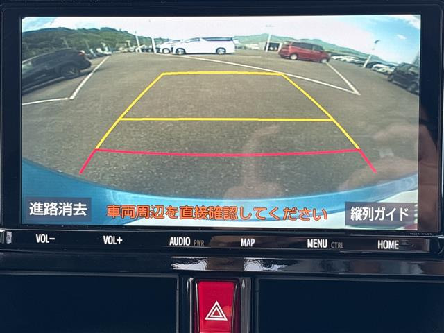 ルーミー1.0 カスタム G
