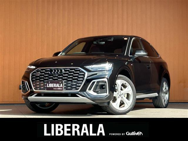 Q5スポーツバック40 TDI クワトロ Sライン ディーゼル 4WD
